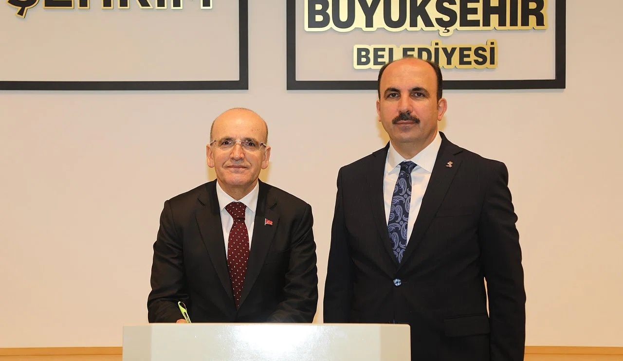 Hazine ve Maliye Bakanı Şimşek, Başkan Altay'ı ziyaret etti