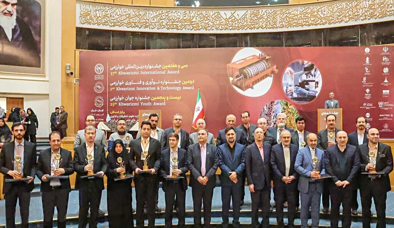 En prestijli bilim ödülü bakın kime verildi...