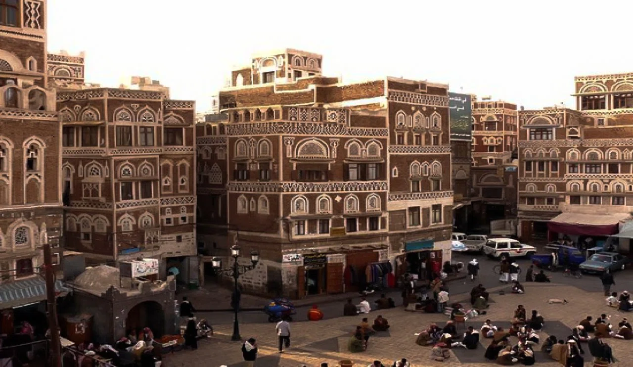 İsrail, Yemen'nin başkenti Sana'ya saldırdı