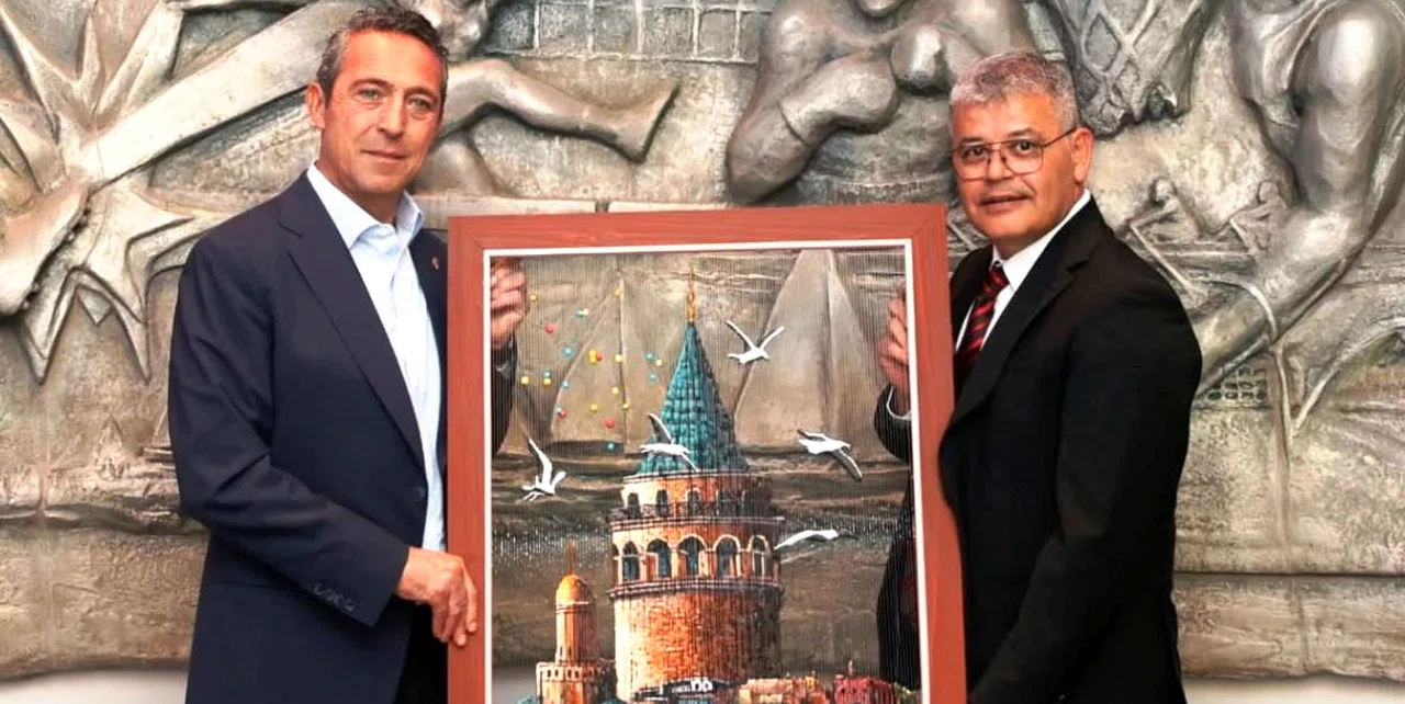 Konyaspor'da Başkan Ömer Atiker, Ali Koç ile görüştü! Ziyaret nedeni açıklandı