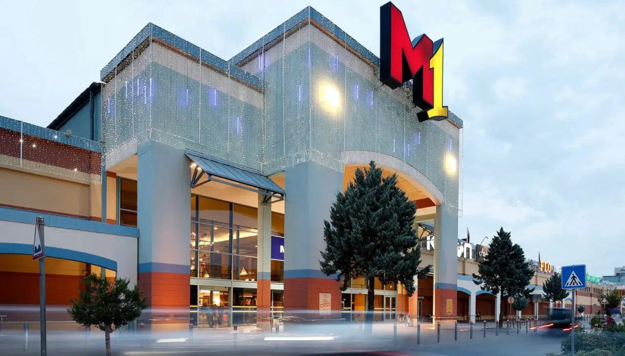 Cumhuriyet'in 102. yılı Konya'daki o AVM'de kutlanacak!