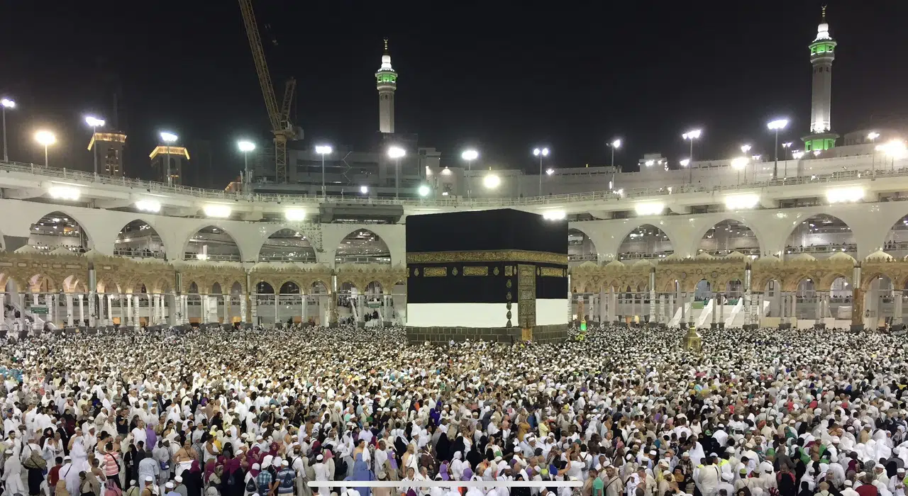 2026 Hac kura sonuçları açıklandı!