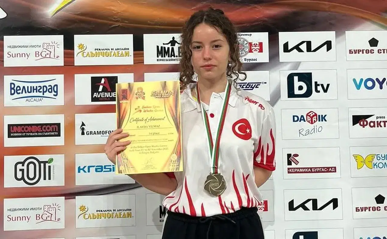 Selçuklu'dan bir başarı daha