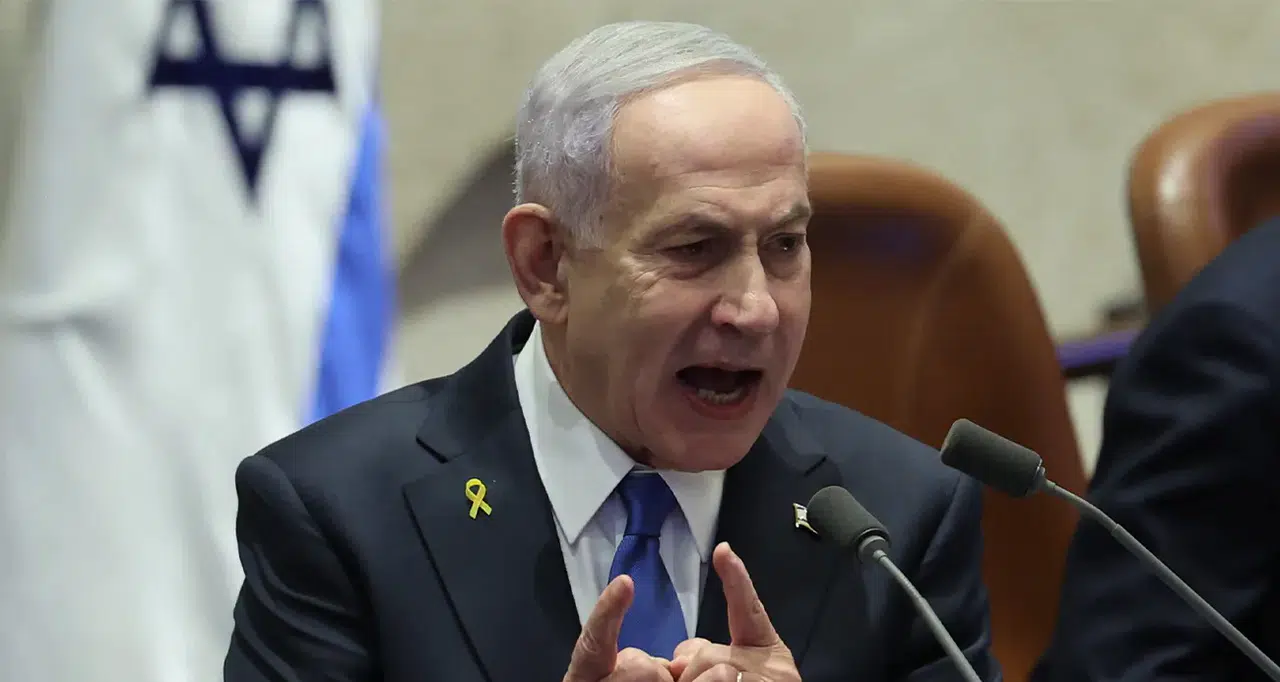 Netanyahu ve 37 kişi hakkında yakalama kararı