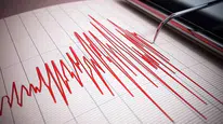 Son dakika! 4.5 büyüklüğünde deprem