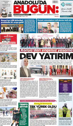 17 Temmuz 2026