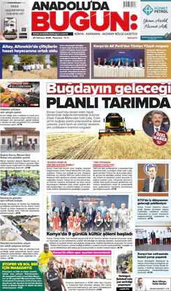 20 Temmuz 2026