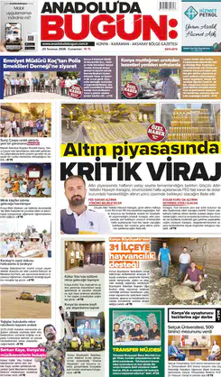 25 Temmuz 2026