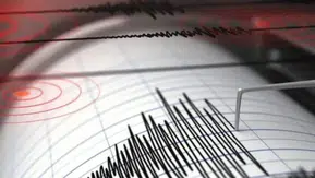 Son dakika! 4.2 büyüklüğünde deprem