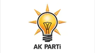 Konya siyasetinde bir istifa daha! AK Partili başkan duyurdu