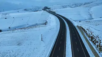 İç Anadolu’da dev yatırımı yarın Bakan açacak! Tarım ve sanayi için önemli adım