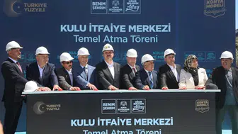 Konya’ya yeni merkez geliyor! Başkan Altay CHP’li başkan ile görüştü