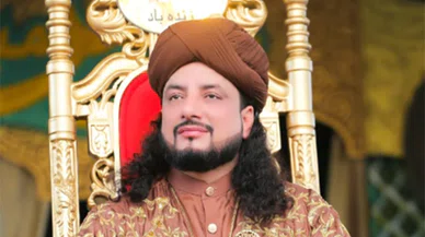 Pakistan'da 'Çuf Çuf' lakaplı tarikat lideri yine gündemde