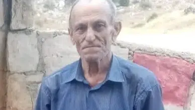 Konyalı Gazi Çiftçi vefat etti