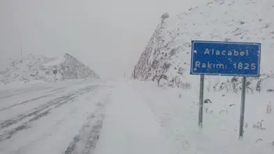 Konya kara hasret kaldı! Kar geliyor mu? Ünlü tahminci açıkladı