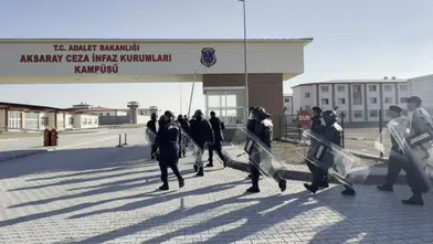 112’ye gelen ihbar herkesi harekete geçirdi: Ekipler gerçek alarm sandı