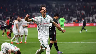 Konyaspor ayrılığı resmen açıkladı