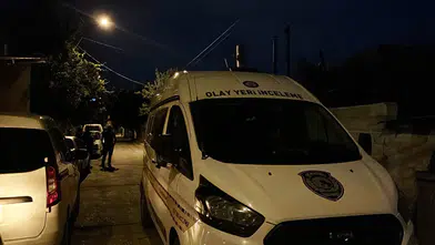 Konya'da kuyumcu cinayetinde yeni gelişme! Katil zanlısı intihar etti