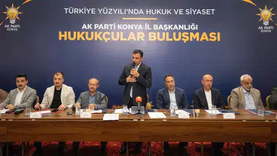 AK Parti Konya, adalet için o isimlerle buluştu