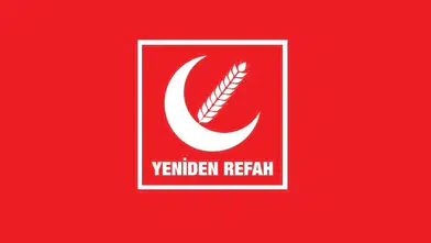 Yeniden Refah Partisi'nde üye sayısı hızla artıyor! İşte son rakamlar