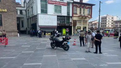 Konya'daki kuyumcu cinayetinde flaş açıklama! "Asılsız iddialara itibar etmeyin"