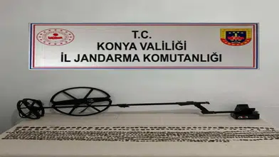 Konya’da 764 adet tarihi sikke ele geçirildi