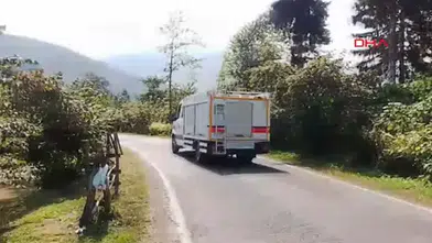 Valilikten açıklama! Giresun’da hava aracı düştüğü ihbarı