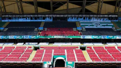 Konyaspor'dan Batı CIP tribün için açıklama