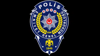 Atamalar gerçekleşti! Atama ve terfi sonuçları bu gece yayımlanıyor