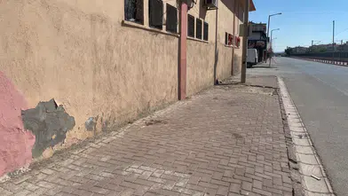 Konya’da sokak ortasında dehşet! 18 yaşındaki genç hayatını kaybetti