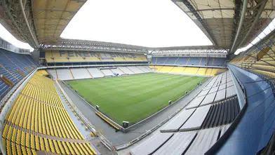 Fenerbahçe - Konyaspor maçının biletleri satışa çıkıyor