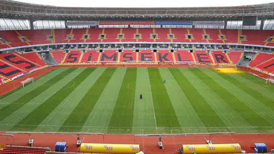 Kupadaki Eskişehirspor - 1922 Akşehirspor maçının tarihi açıklandı