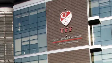 TFF'den gözaltı sonrası ilk açıklama geldi