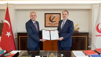 Konya İl Başkanı Hasan Yel: "Yeniden Refah Partisi 650 bin üyeyi aştı"