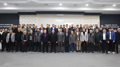 İş dünyası bir arada! MÜSİAD Konya'da gündem 'Yeni Dünya Düzeni'