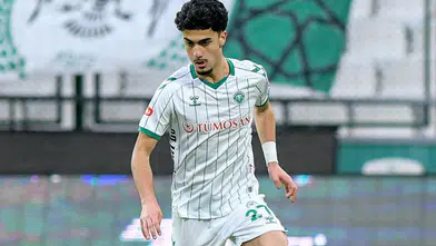 Konyasporlu genç golcü hedefini açıkladı