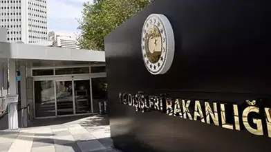 Ankara’dan flaş temas! İran Büyükelçisi Dışişleri’ne çağrıldı