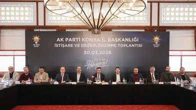 Konya’da büyük toplantı! Başkanlar ve vekiller niye buluştu?