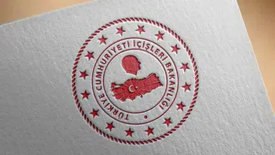 İçişleri Bakanlığı'ndan multimedya ve görüntü cihazlarına ilişkin açıklama