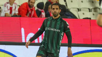 Konyasporlu Uğurcan'ın gözü yarı finalde