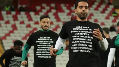 Konyaspor, okul saldırısında vefat edenleri unutmadı