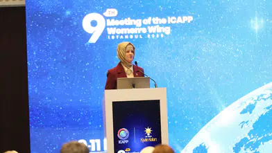 Konya Milletvekili Göka'ya uluslararası görev! Türkiye'yi temsil edecek