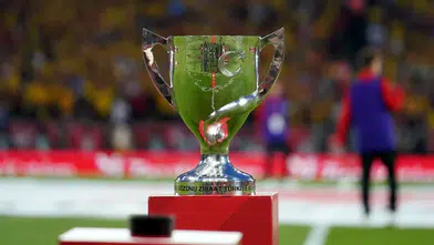 Ziraat Türkiye Kupası’nda çeyrek final heyecanı! Konya'da dev maç