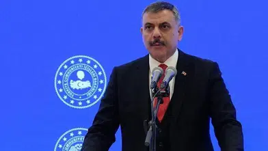 İçişleri Bakanı Çiftçi'den '23 Nisan' mesajı