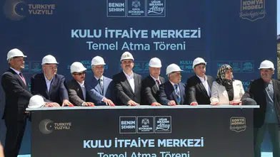 Konya’ya yeni merkez geliyor! Başkan Altay CHP’li başkan ile görüştü