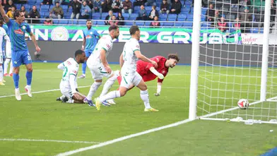 Konyaspor, 7 maç sonra üzüldü