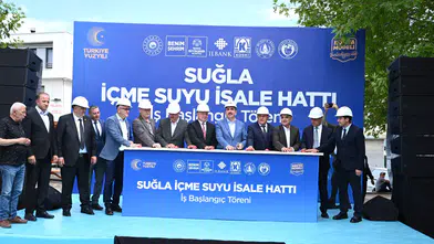 Konya'daki iki ilçenin su sorunu bu projeyle tarihe karışacak!