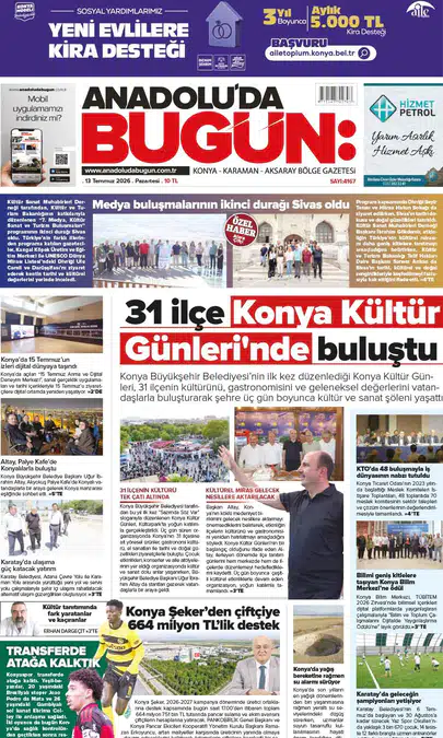 13 Temmuz 2026