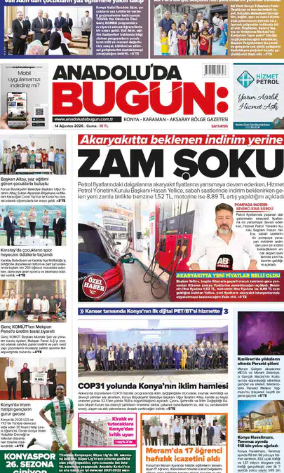 14 Ağustos 2026