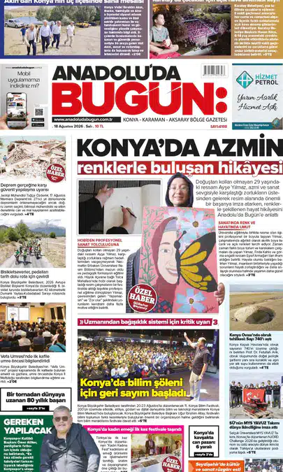18 Ağustos 2026